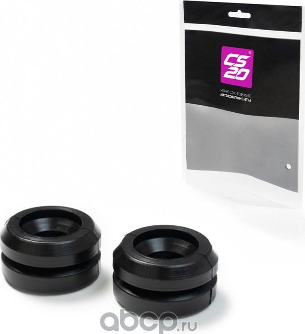 отбойник амортизатора заднего CS20 GM (Chevroletl,Daewoo,ЗАЗ) верхний из 2-х шт. (CS-20). Артикул 11072