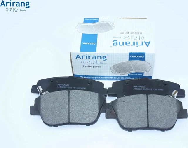 Колодка дискового тормоза перед (Arirang). Артикул ARG281075