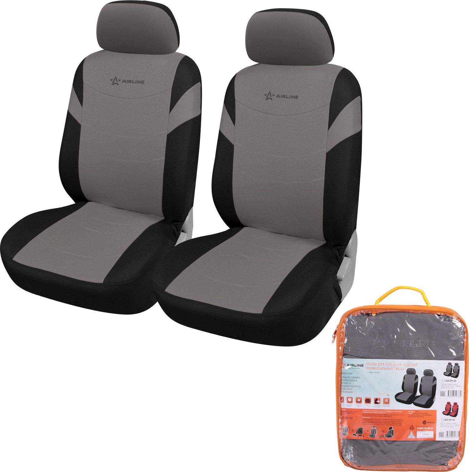 Чехлы Airline RS-4+ универсальные (велюр) на передние сидения, цвет Черный/серый. Артикул ACS-VP-05