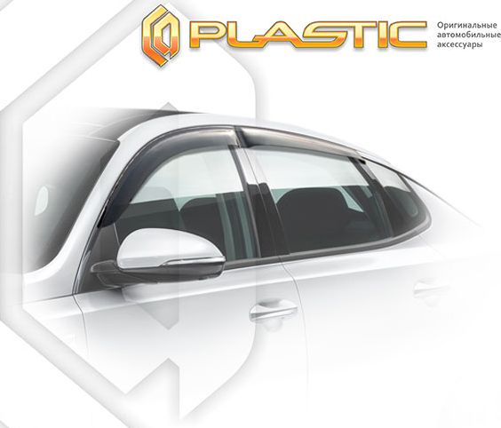 Дефлекторы СА Пластик для окон (Classic полупрозрачный) Kia Optima IV 2015-2020. Артикул 2010030312156