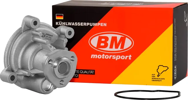 Насос системы охлаждения VAG POLO SEDAN/ RAPID/ FABIA (BM) BM. Артикул WP2489