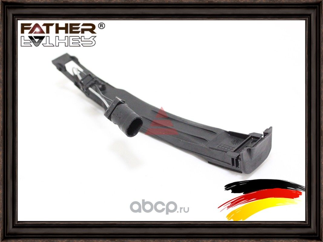 Сенсор дверной ручки (Father). Артикул F009S11