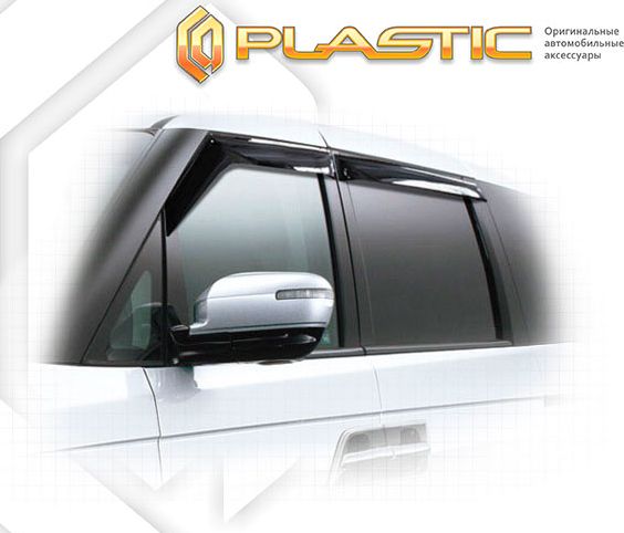 Дефлекторы СА Пластик для окон (Classic полупрозрачный) Honda Elysion Prestige RR5, 2006-2008. Артикул 2010030306940