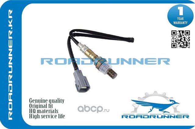 Кислородный датчик 470MM, , шт (Roadrunner). Артикул RR8946533460