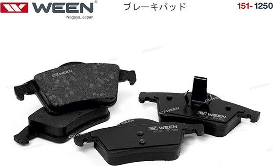 Тормозные колодки WEEN задние для Volvo S80 I 1998-2006. Артикул 151-1250