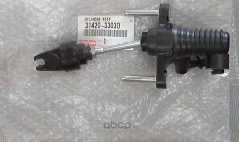 Цилиндр сцепления главный Toyota. Артикул 3142033030
