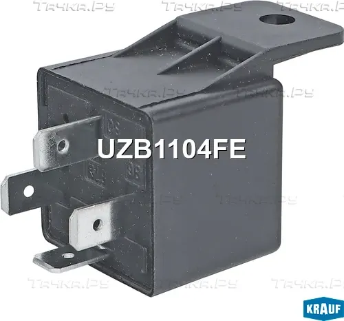 Реле (Krauf). Артикул UZB1104FE