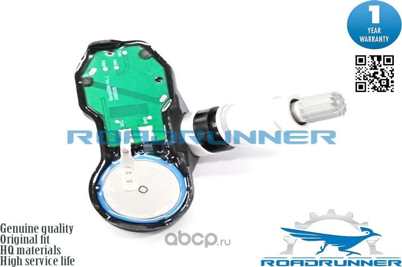 Датчик давления в шинах (Roadrunner). Артикул RR30008TPMS