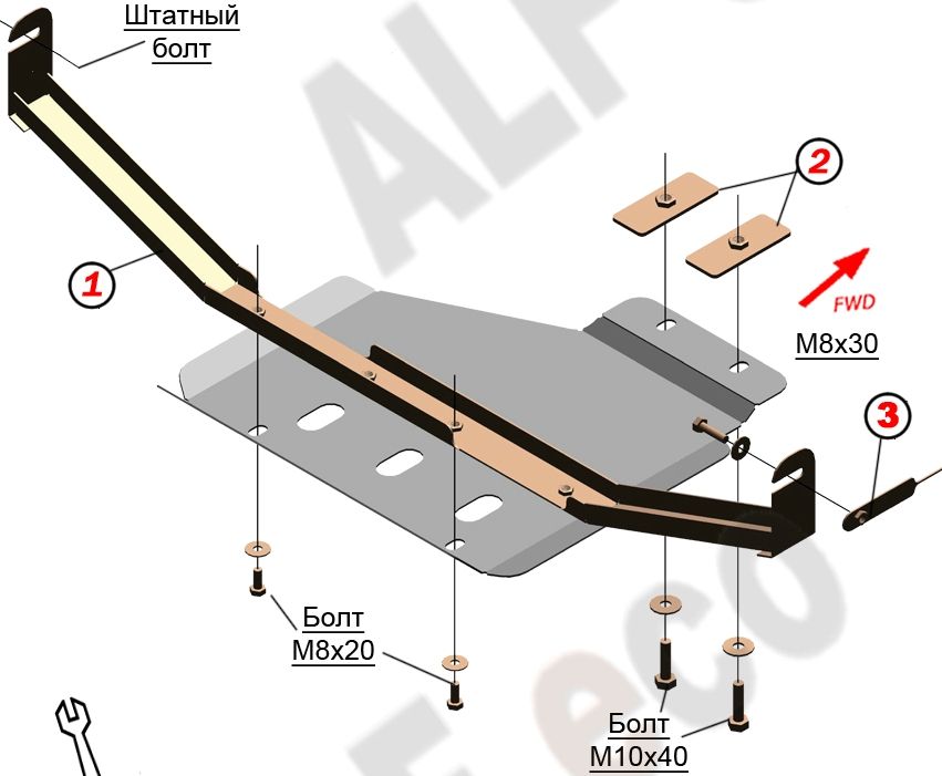 Защита алюминиевая Alfeco для раздатки Toyota Fortuner II 2015-2026. Артикул ALF.24.76al
