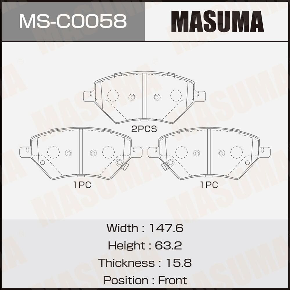Колодки дисковые MASUMA, PN8002 front (1/12). Артикул MSC0058