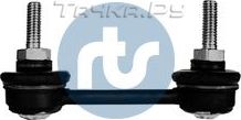 Стойка (тяга) стабилизатора RTS задняя правая/левая для Audi V8 1988-1994. Артикул 97-05990