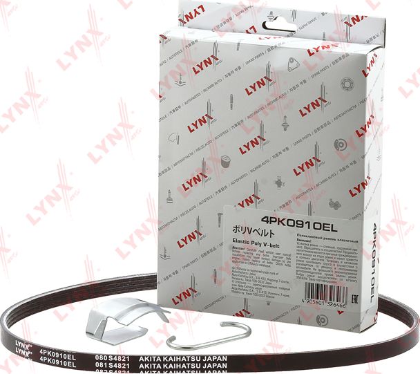 Приводной ремень поликлиновой LYNXauto ELASTIC. Артикул 4PK0910EL