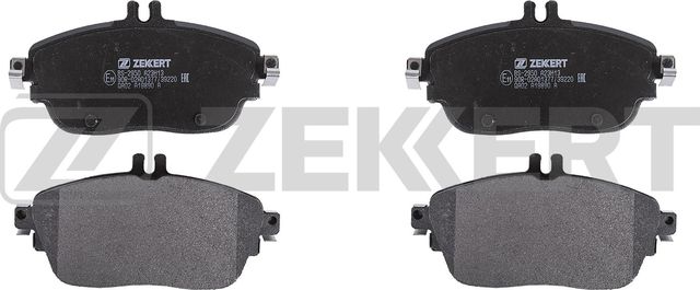 Тормозные колодки Zekkert. Артикул BS-2950