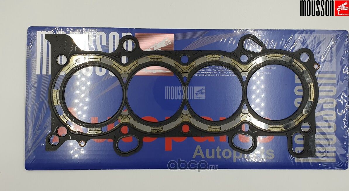 Прокладка ГБЦ Honda 2,4 K24Z4 металл (Mousson). Артикул SGHK24Z4S