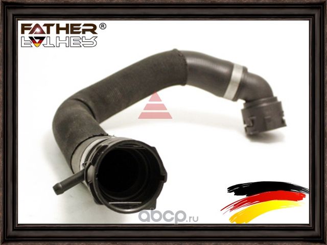 Шланг системы охлаждения (Father). Артикул F1303R05