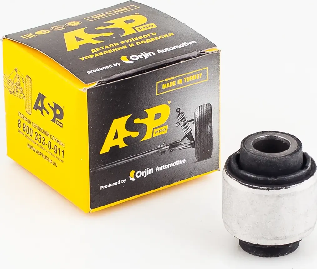 Сайлентблок рычага (ASP). Артикул RJ40055