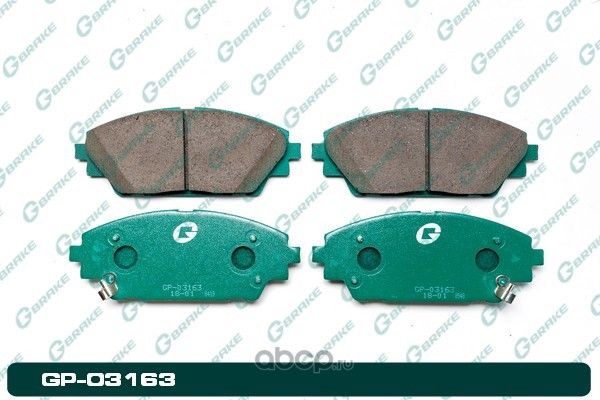 Колодки тормозные дисковые (G-Brake). Артикул GP03163
