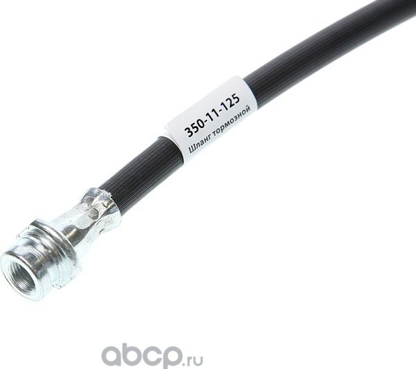 Шланг тормозной SUZUKI Grand Vitara передний левый MEGAPOWER Megapower. Артикул 35011125