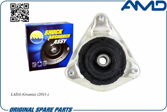 Опора амортизатора переднего 21900-2902821-10/AMD.SB2615 AMD AMD. Артикул AMDSB2615