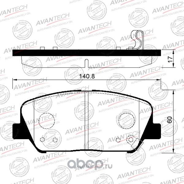 Колодки тормозные (Avantech). Артикул AV211