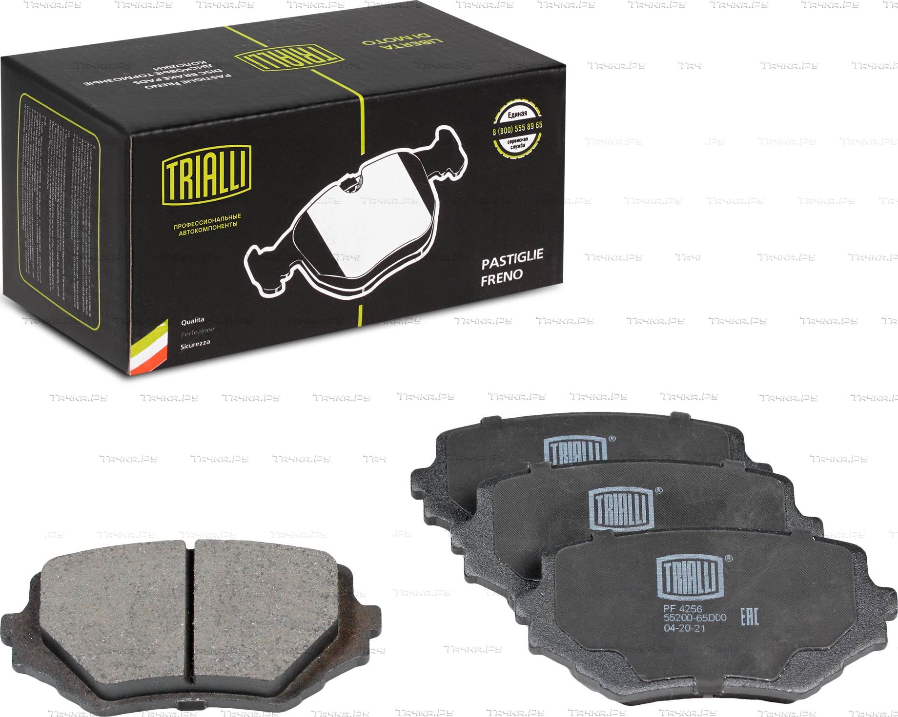Тормозные колодки Trialli. Артикул PF 4256