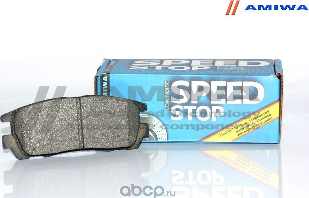 Колодки тормозные задние (Amiwa). Артикул CDB1717S