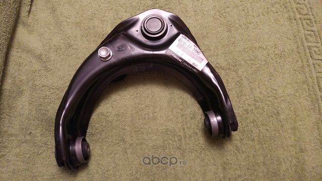 Рычаг подвески Mazda. Артикул GS1D34200C