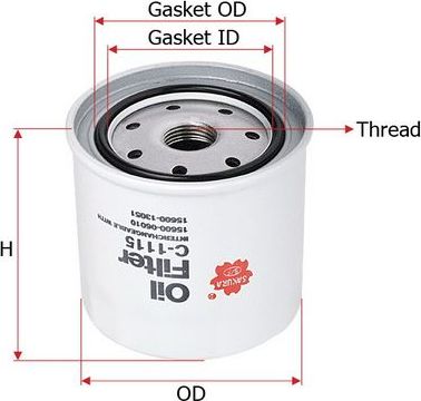 Масляный фильтр Sakura. Артикул C-1115
