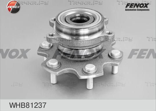 Ступица колеса Fenox. Артикул WHB81237