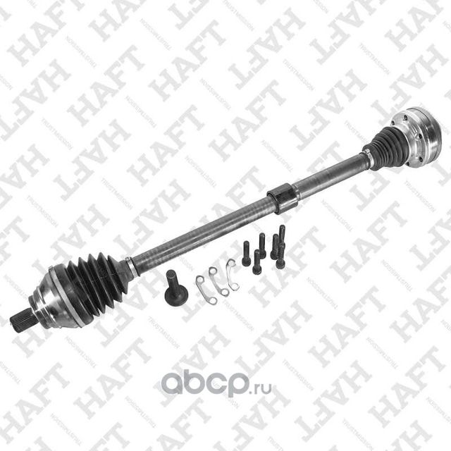 Приводной вал правый (Haft). Артикул AW0244