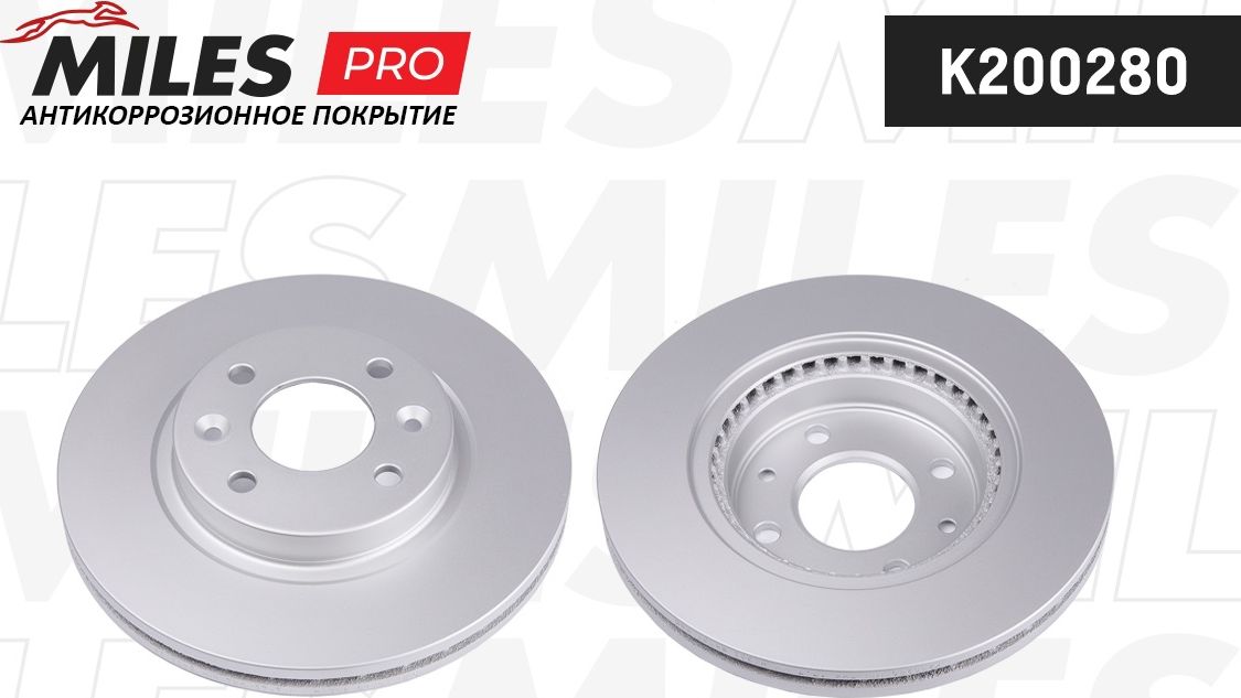 Тормозной диск Miles. Артикул K200280