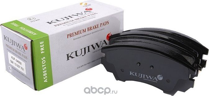 Колодки тормозные передние с пластинами KUF34002 KUJIWA 13237751 GENERAL MOTORS. Артикул KUF34002