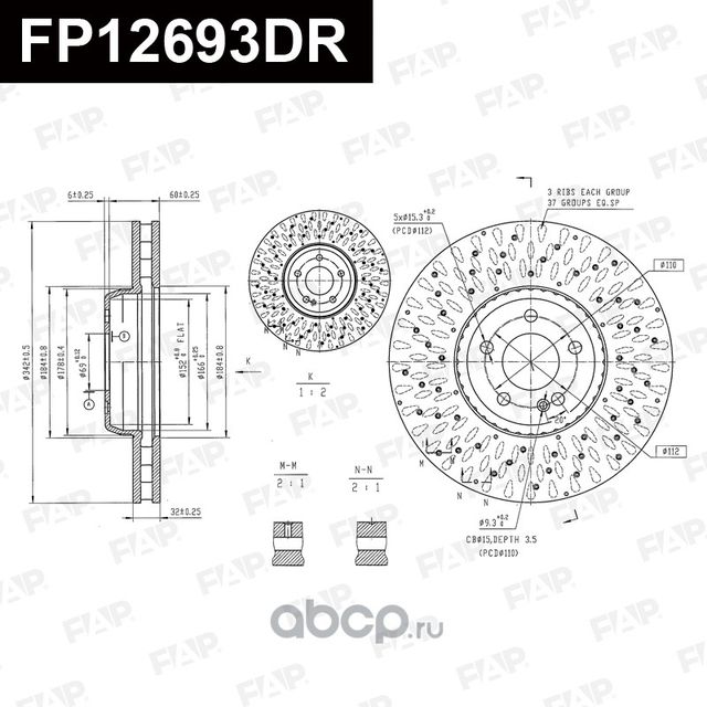 Диск тормозной (FAP). Артикул FP12693DR