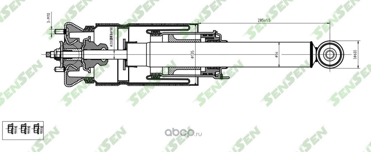 Амортизатор с пневмобаллоном передний Discovery 3 2005-2009 (Sensen). Артикул SAR051