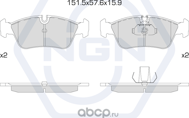 Колодки тормозные керамические, передние (NGN). Артикул 3501800