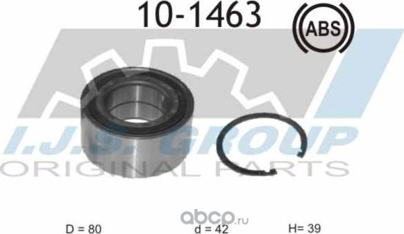 10-1463_к-кт подшип. перед. ступицы!/ Renault Duster/Fluence 10 >/Megane 08 (IJS). Артикул 101463