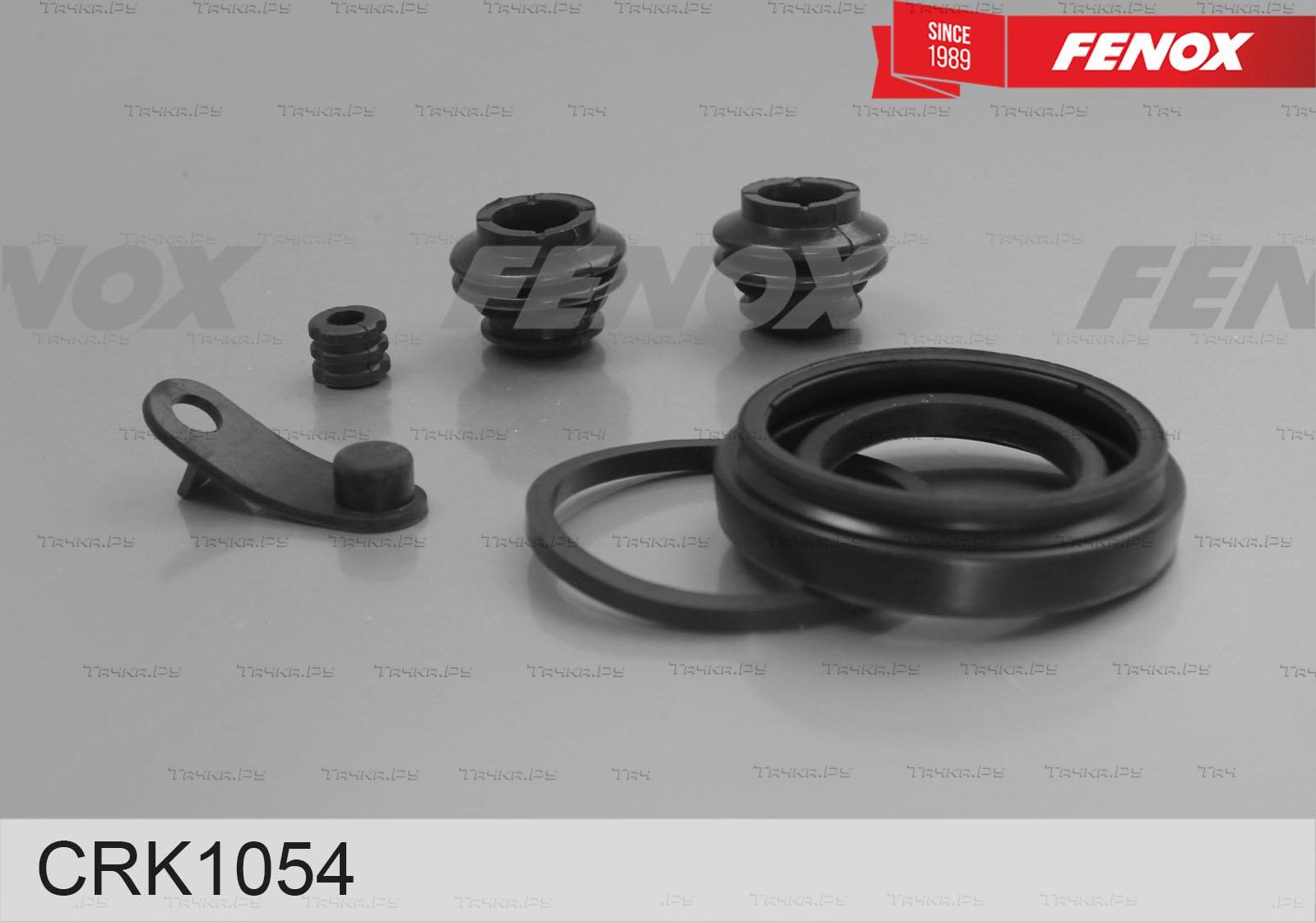 Ремкомплект тормозного суппорта Fenox для Opel Frontera A 1992-1998. Артикул CRK1054
