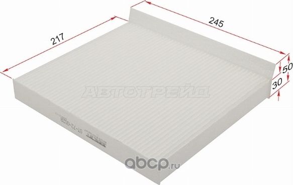 Фильтр салонный DOUBLE FORCE Угольный (SAT). Артикул ST720028