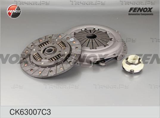 Сцепление (комплект) Fenox. Артикул CK63007C3