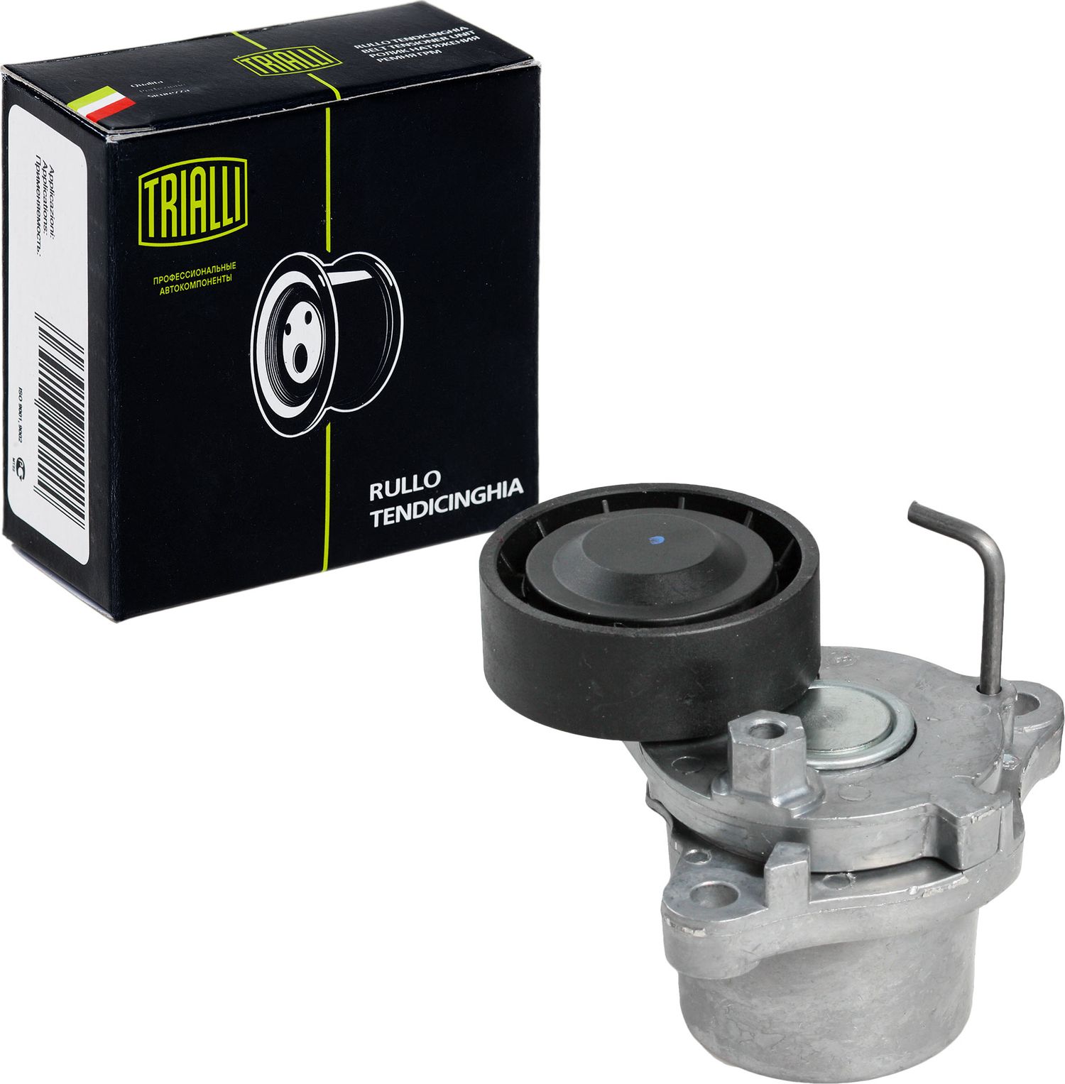 Направляющий (ведущий) ролик приводного поликлинового ремня Trialli. Артикул CM 5306