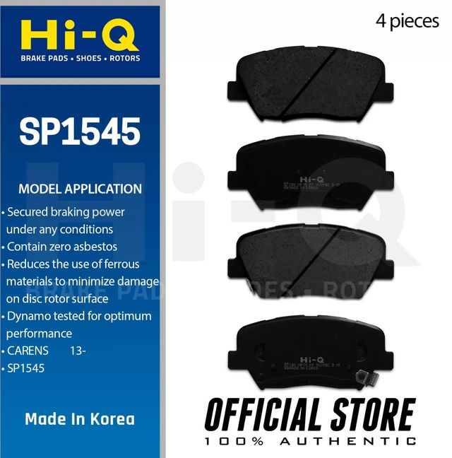 Тормозные колодки Sangsin Hi-Q. Артикул SP1545