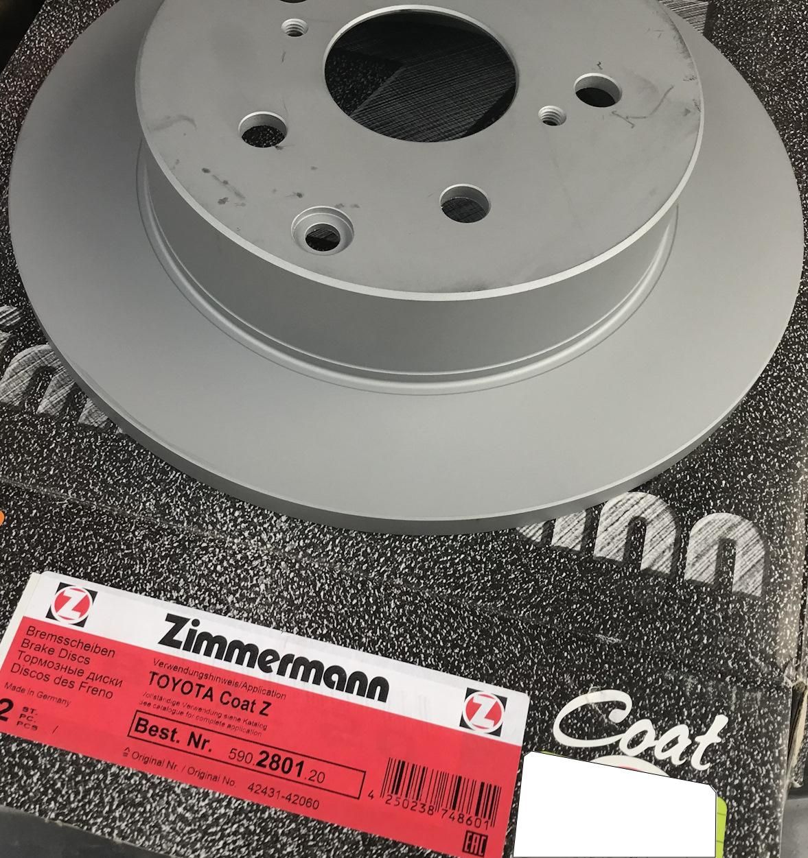 Тормозной диск Zimmermann Coat Z. Артикул 590.2801.20