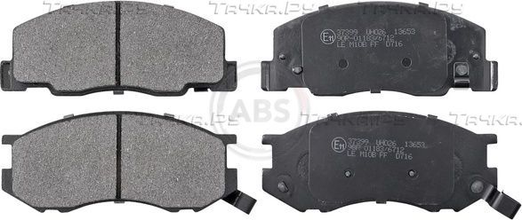 Тормозные колодки ABS передние для Toyota Town Ace III 1996-2004. Артикул 37399