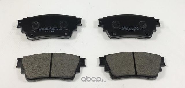 Колодки торм. задние Cartronic CRTR0131754 Аналог 4605B560/ 4605B562/ 4605B987/ Cartronic. Артикул CRTR0131754