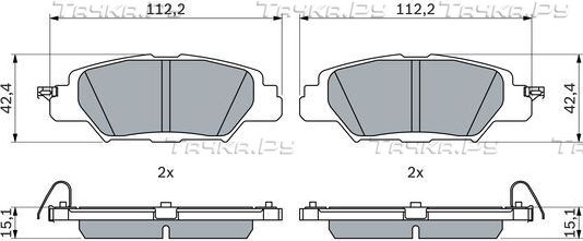 Тормозные колодки Bosch (Low-Metallic) задние для Mazda CX-5 II 2017-2026. Артикул 0 986 460 006