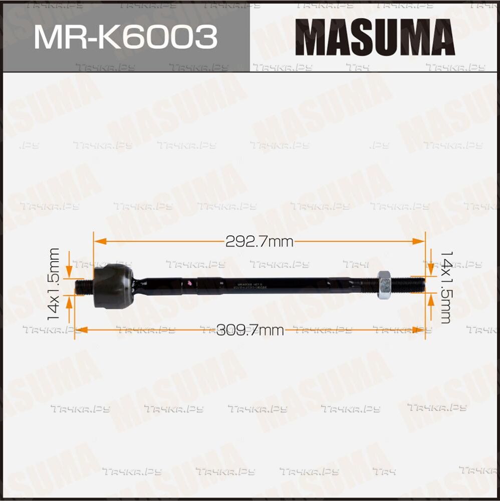 Рулевая тяга (Masuma). Артикул MRK6003
