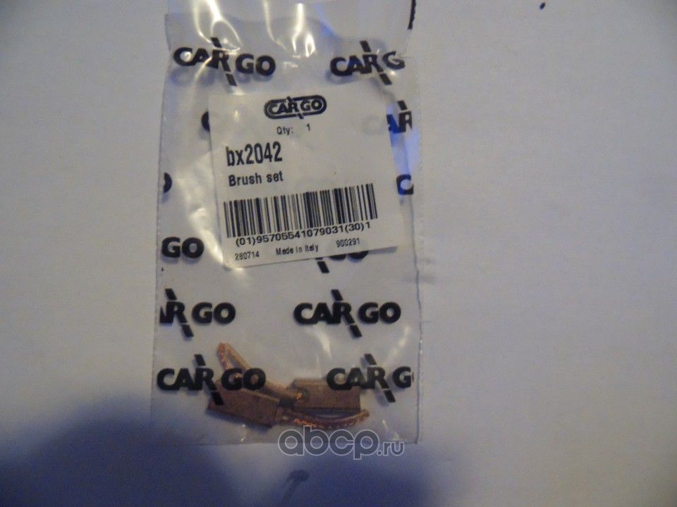 Щетки генератора комплект (HC-Cargo). Артикул BX2042