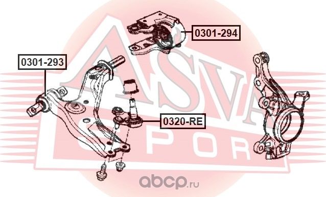 Сайлентблок передний переднего рычага (Asva). Артикул 0301293