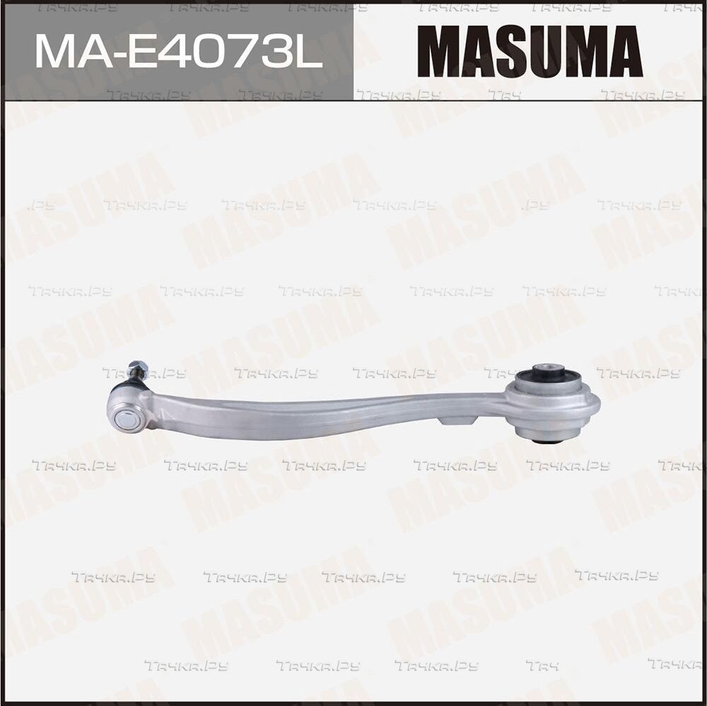 Рычаг подвески (Masuma). Артикул MA-E4073L