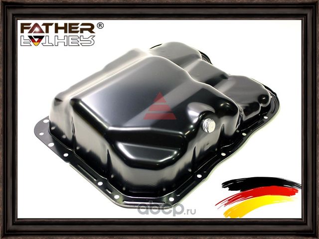 Поддон масляный (Father). Артикул F1421R87